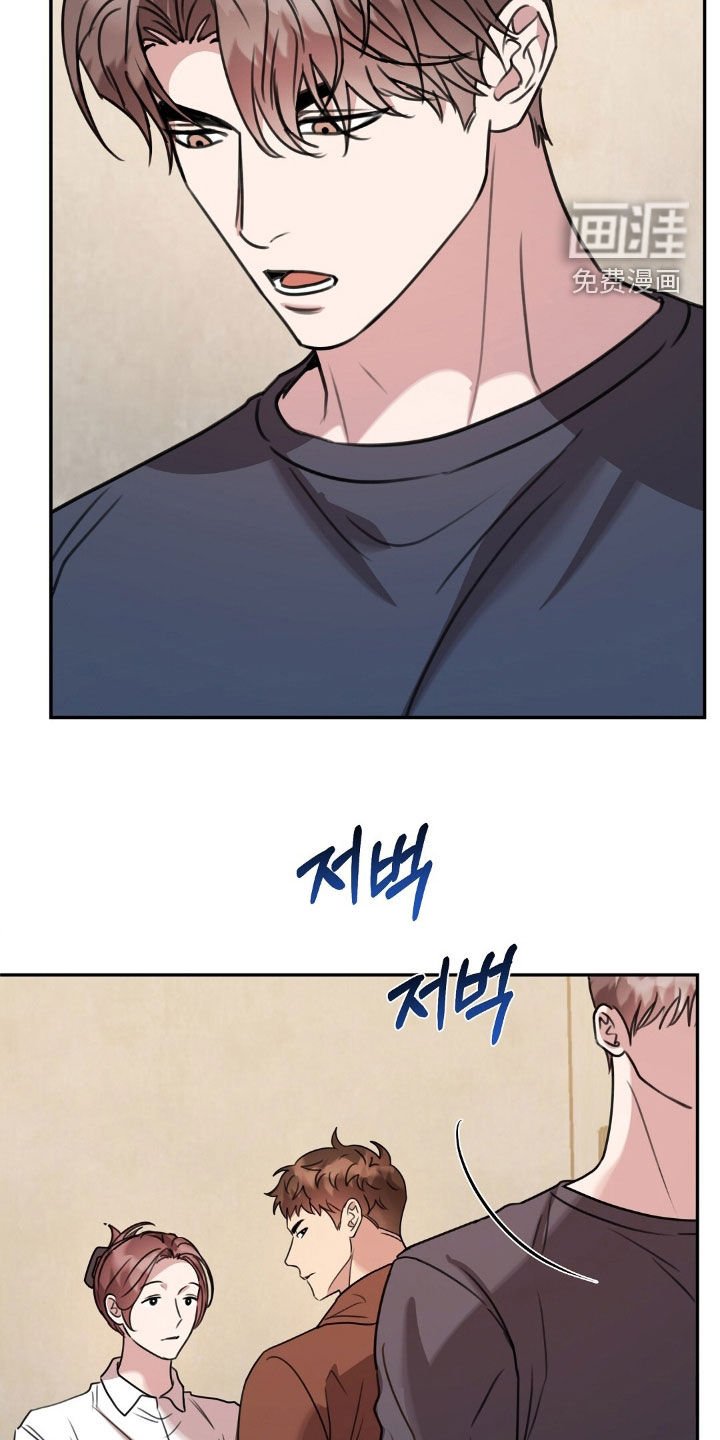 第36章：我很有钱