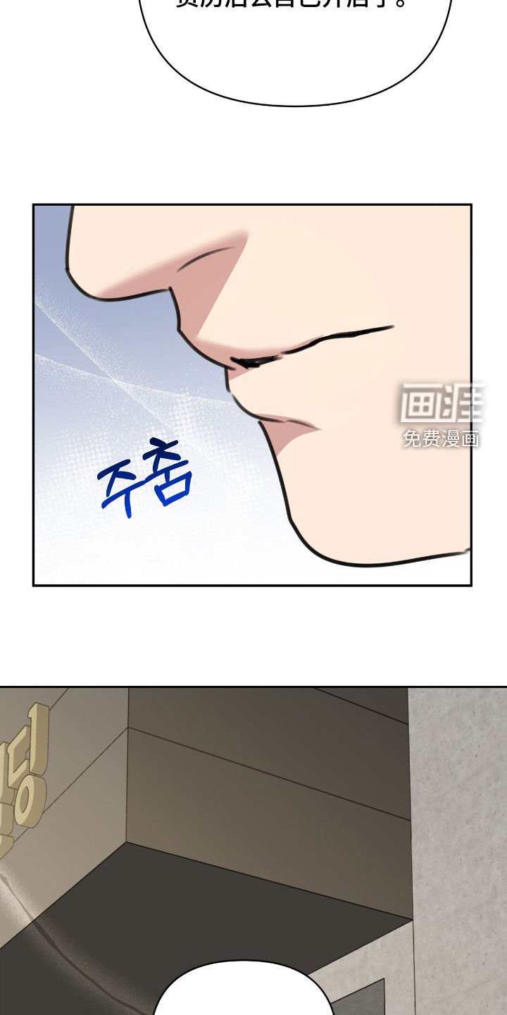 第37章：好安静