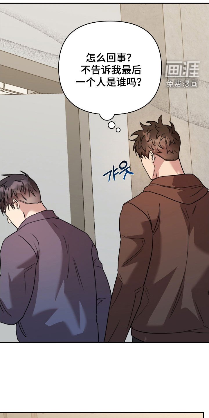第37章：好安静