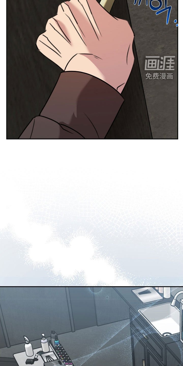 第37章：好安静