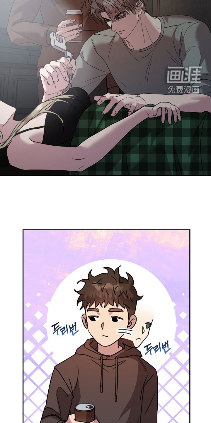 第37章：好安静