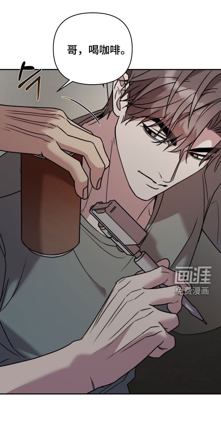 第38章：参观