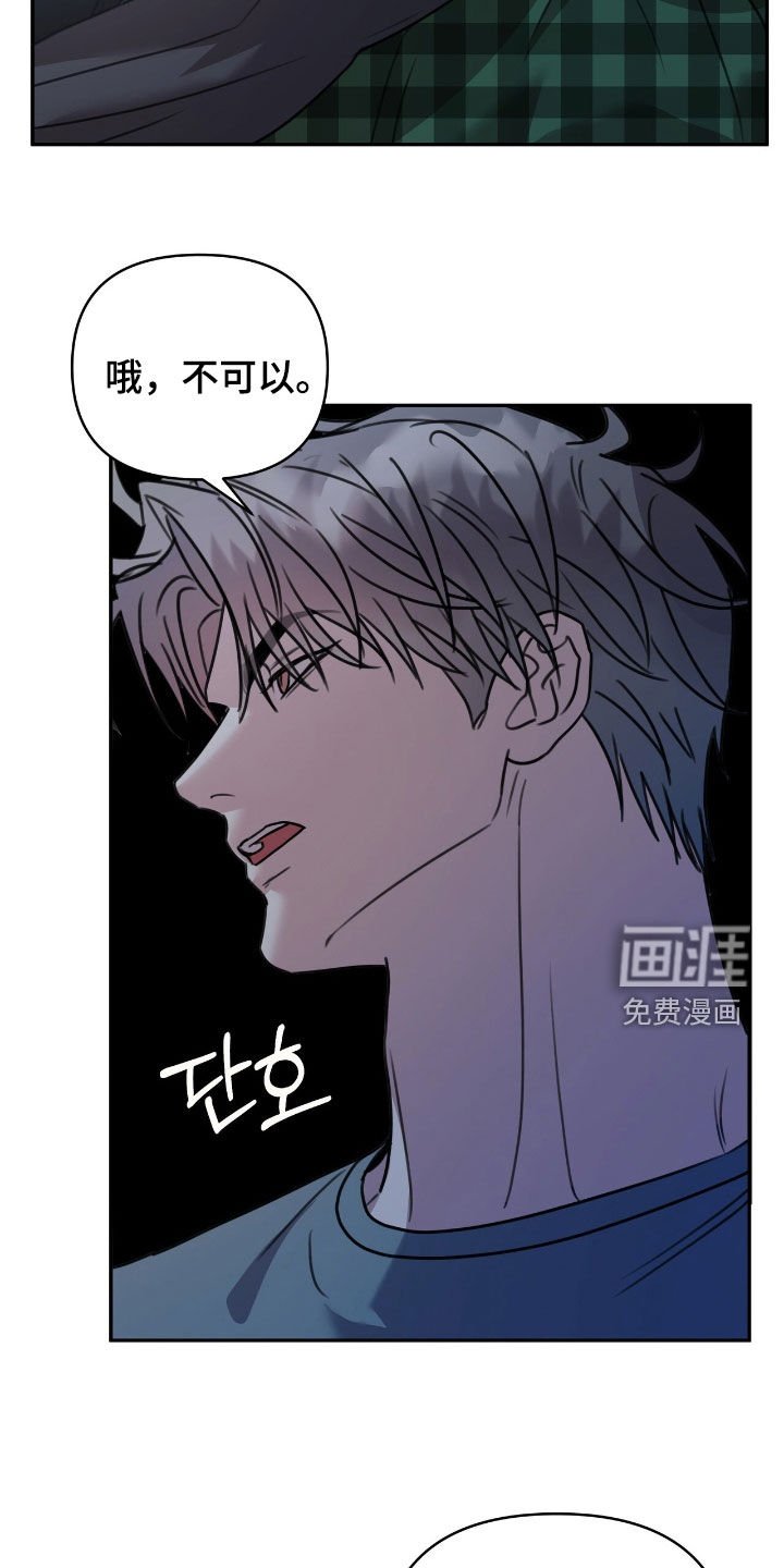 第38章：参观
