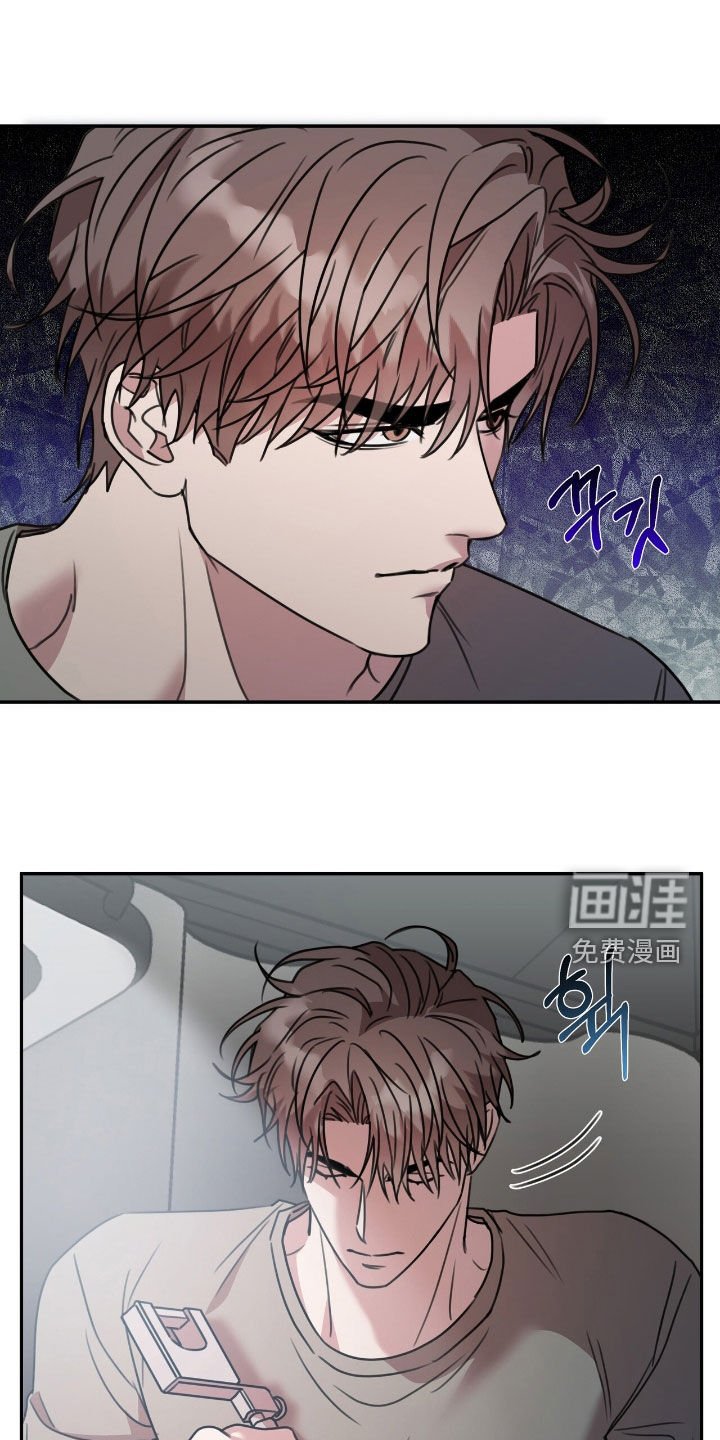 第38章：参观