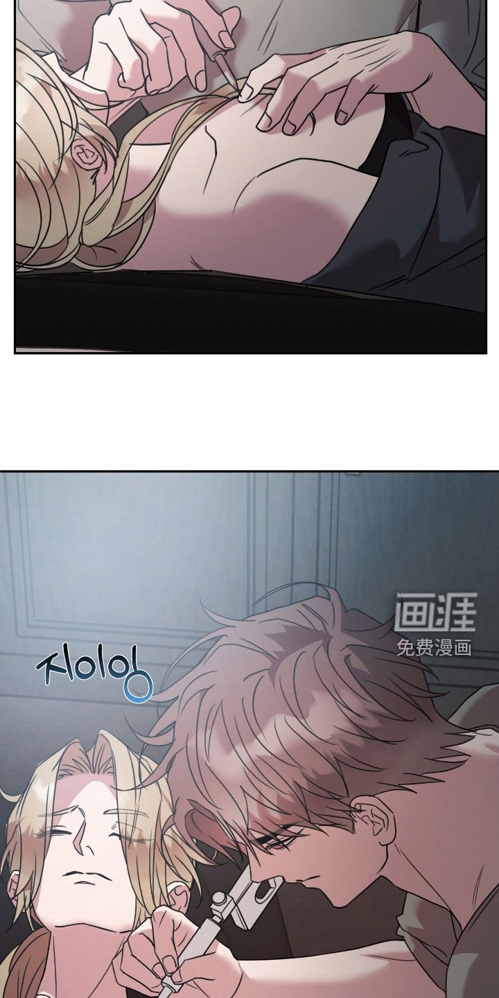 第38章：参观
