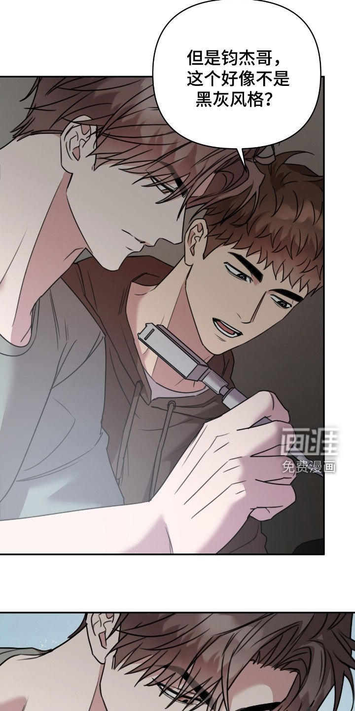 第38章：参观