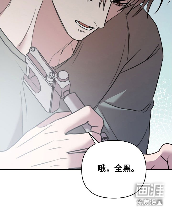 第38章：参观