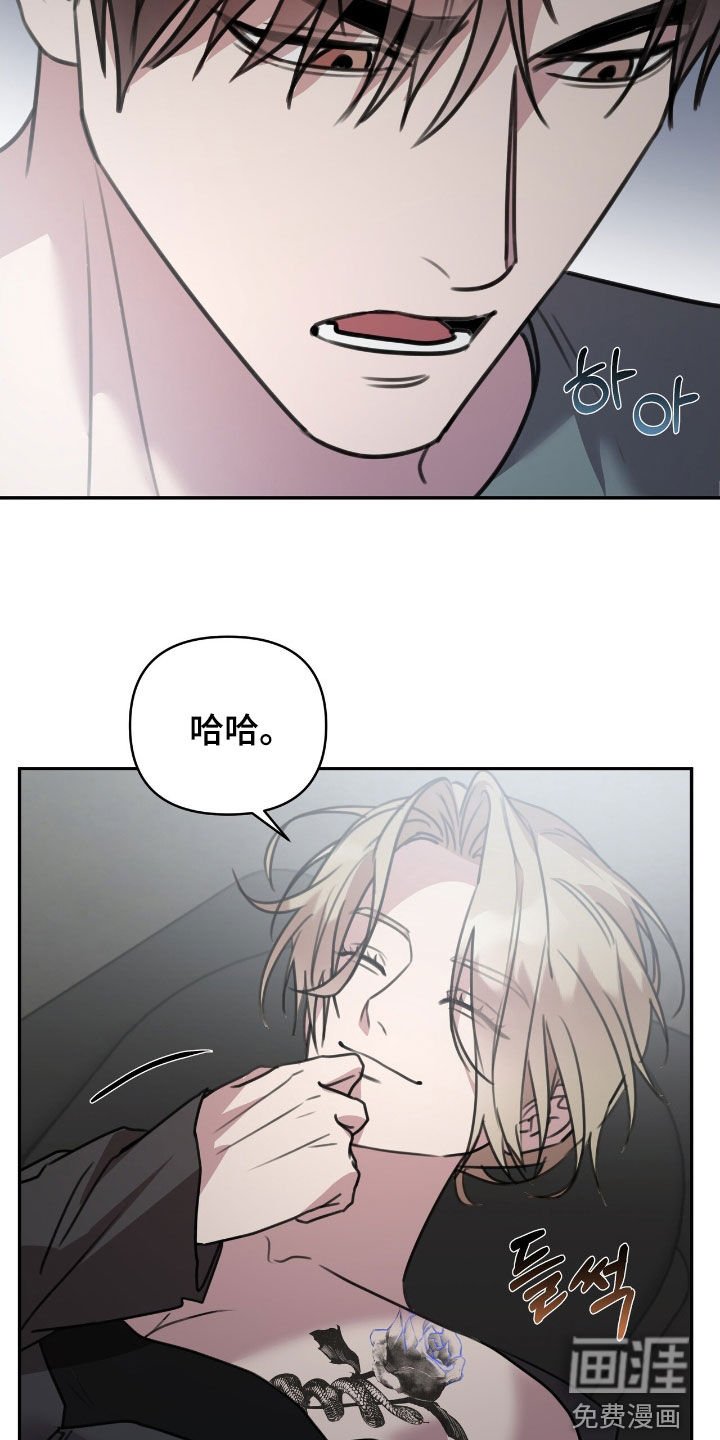 第38章：参观