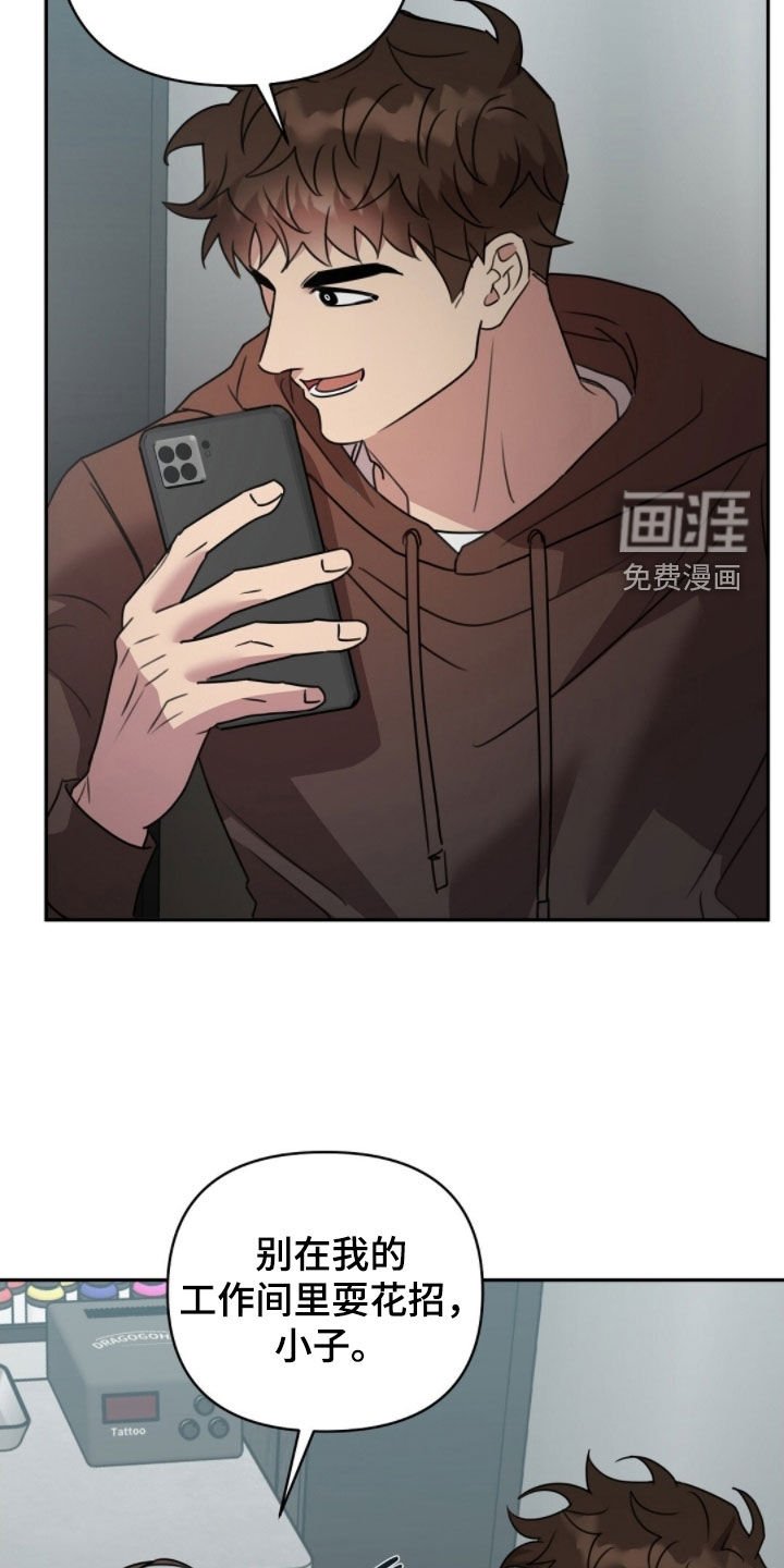 第39章：果然很随便