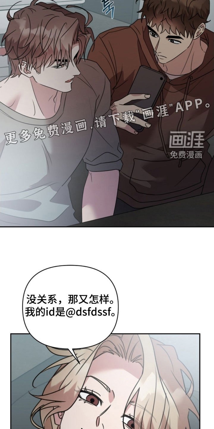 第39章：果然很随便