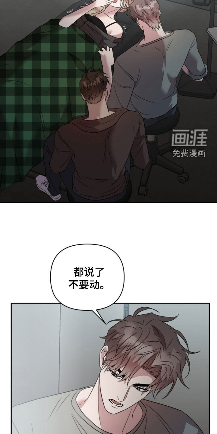 第39章：果然很随便