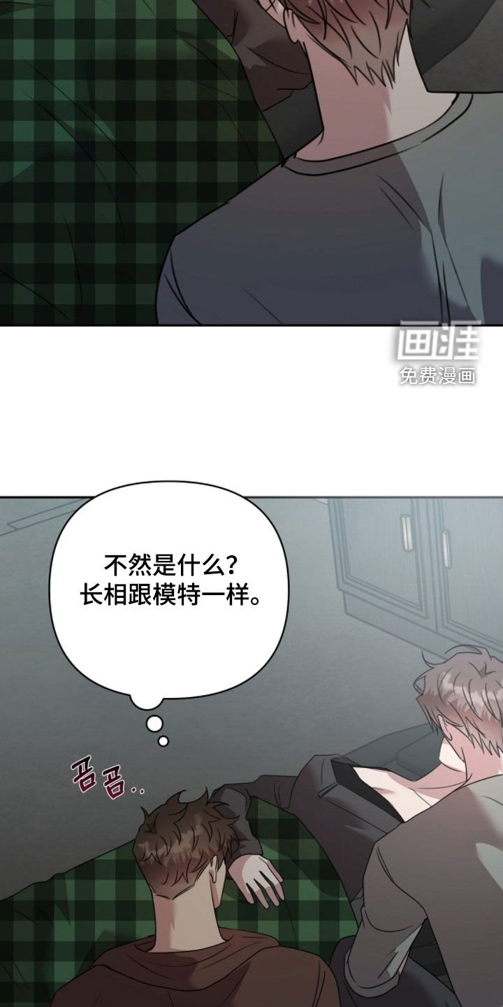 第39章：果然很随便
