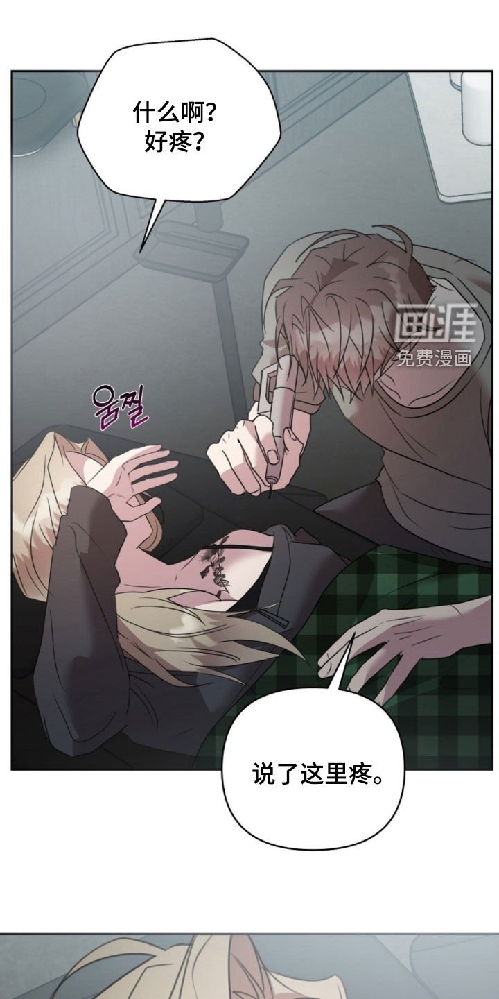 第39章：果然很随便