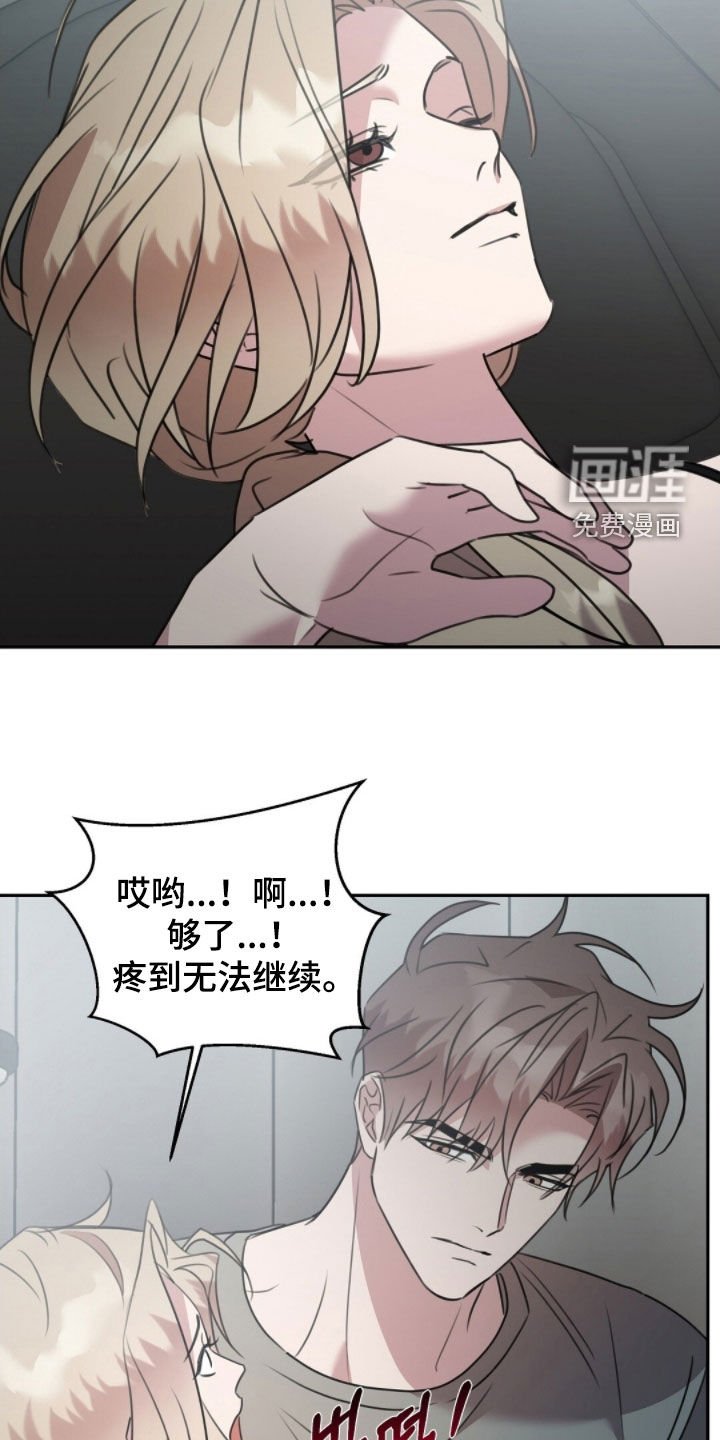 第39章：果然很随便