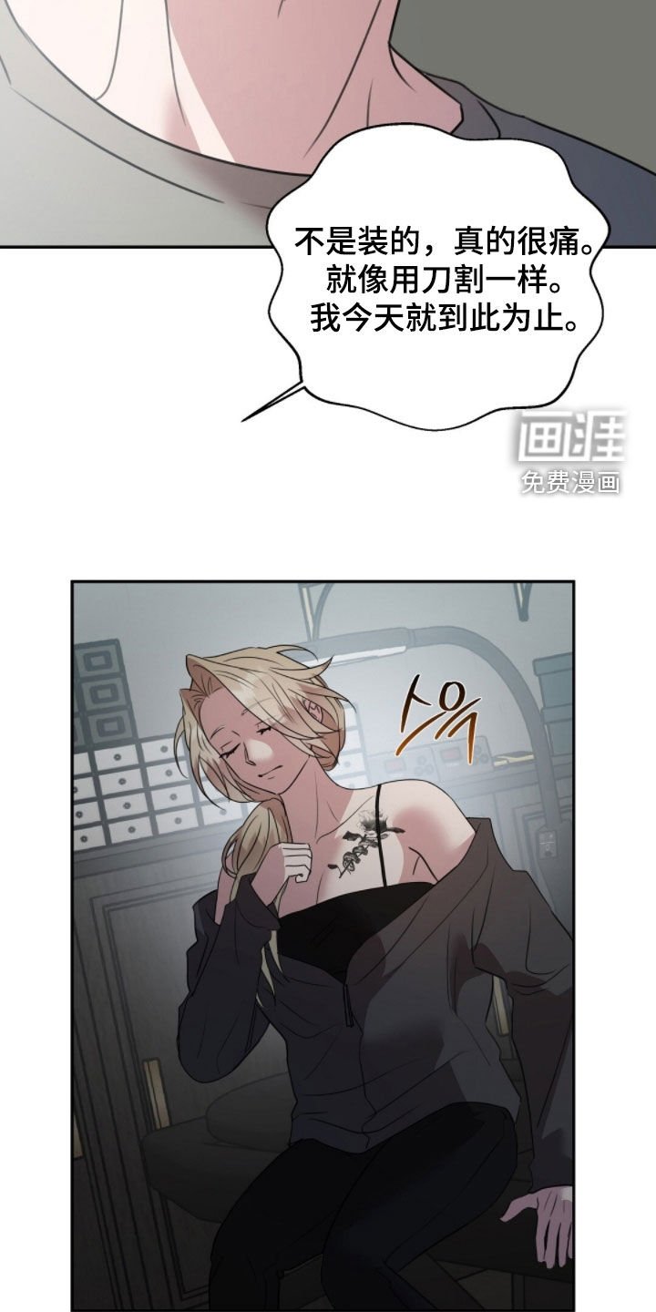 第39章：果然很随便