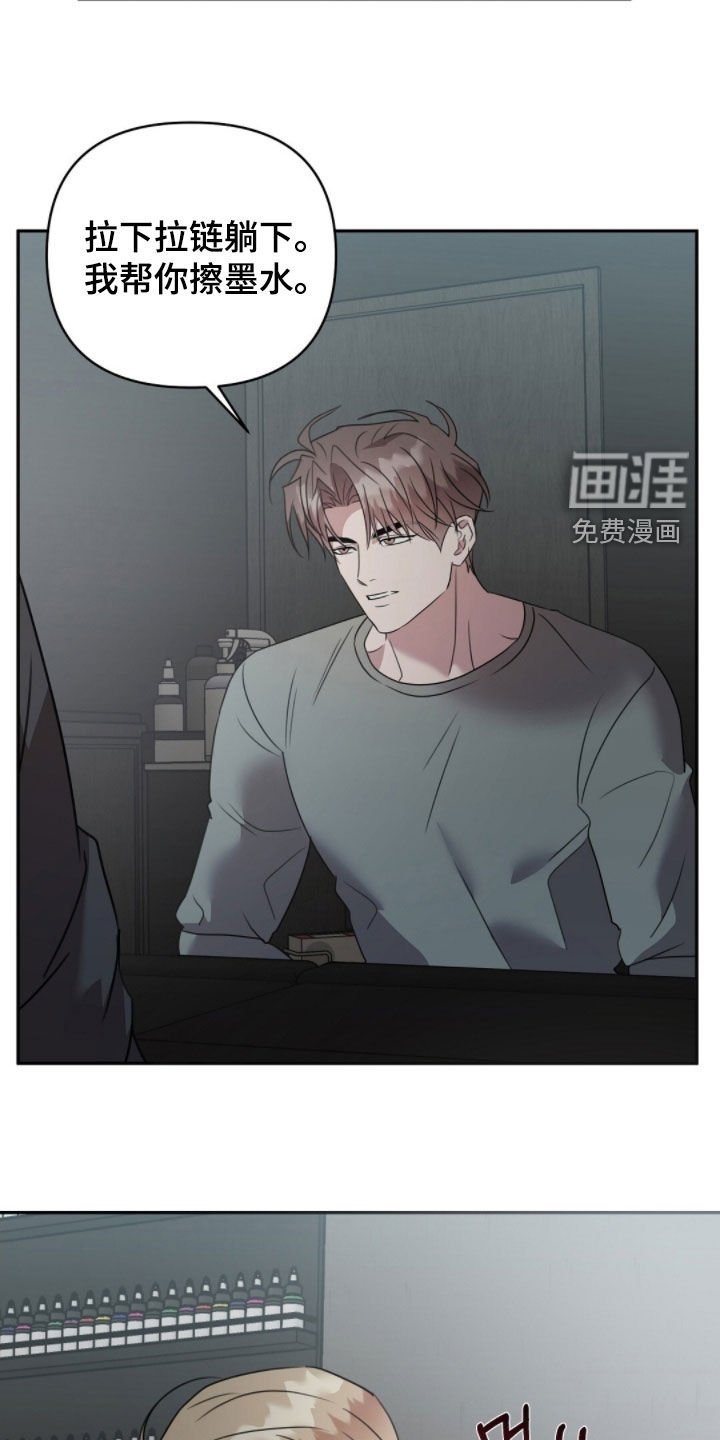 第39章：果然很随便
