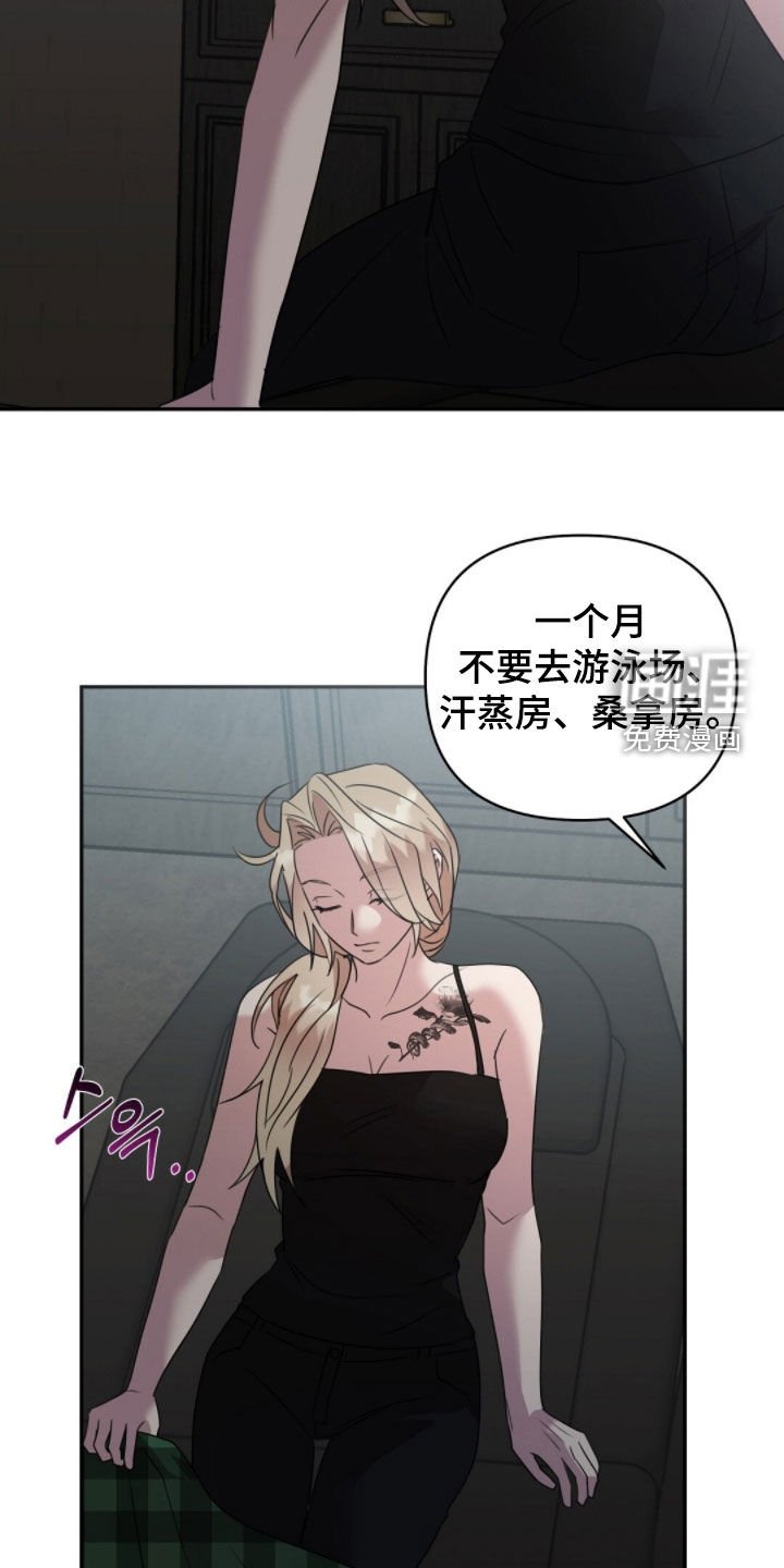 第39章：果然很随便