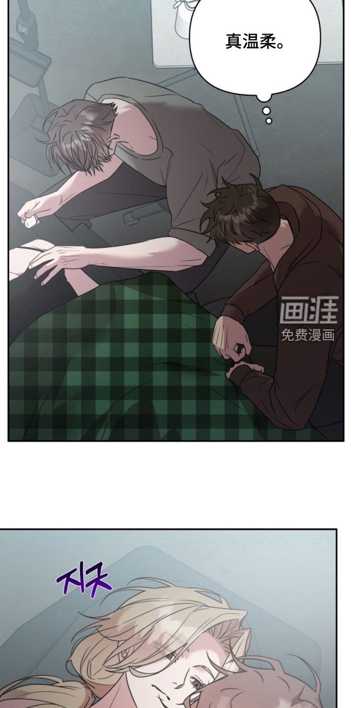 第39章：果然很随便