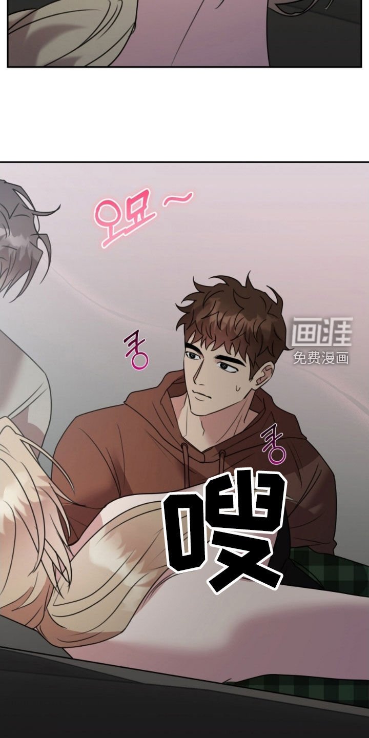 第39章：果然很随便