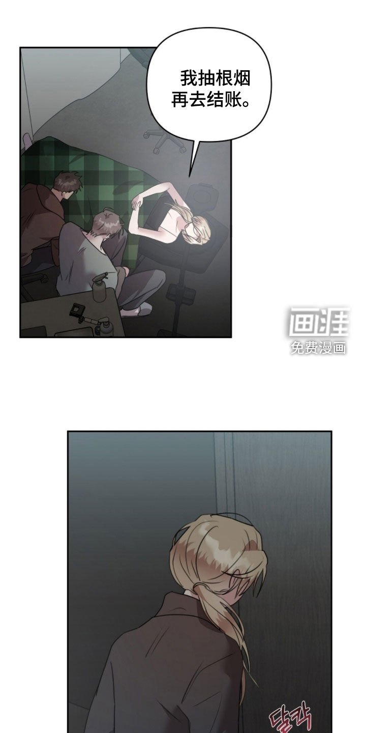 第39章：果然很随便