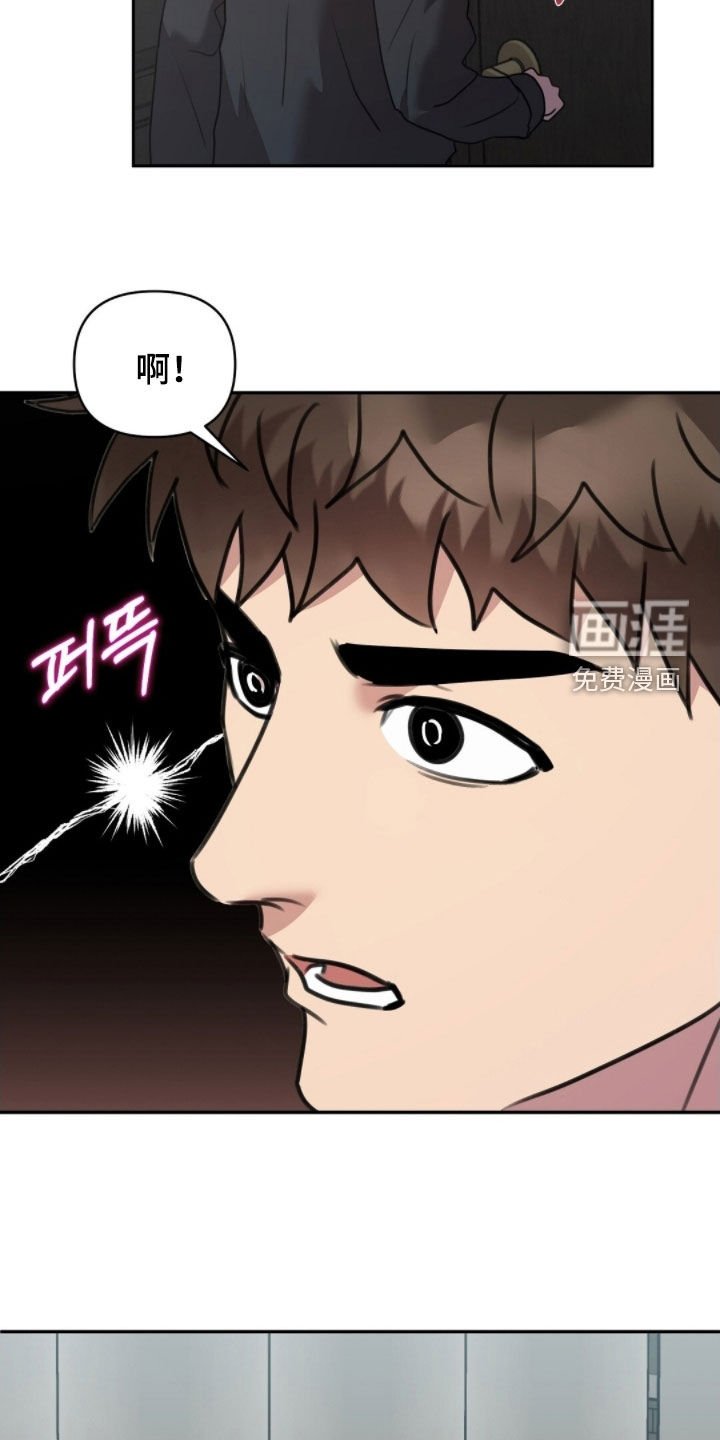 第39章：果然很随便