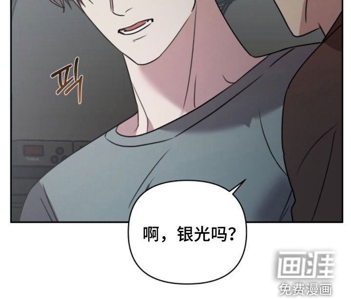 第39章：果然很随便