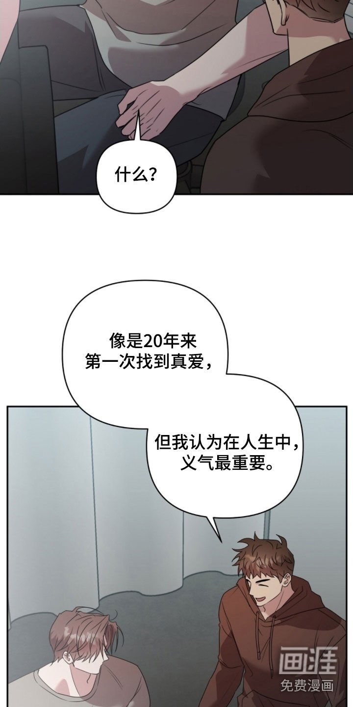 第40章：条件