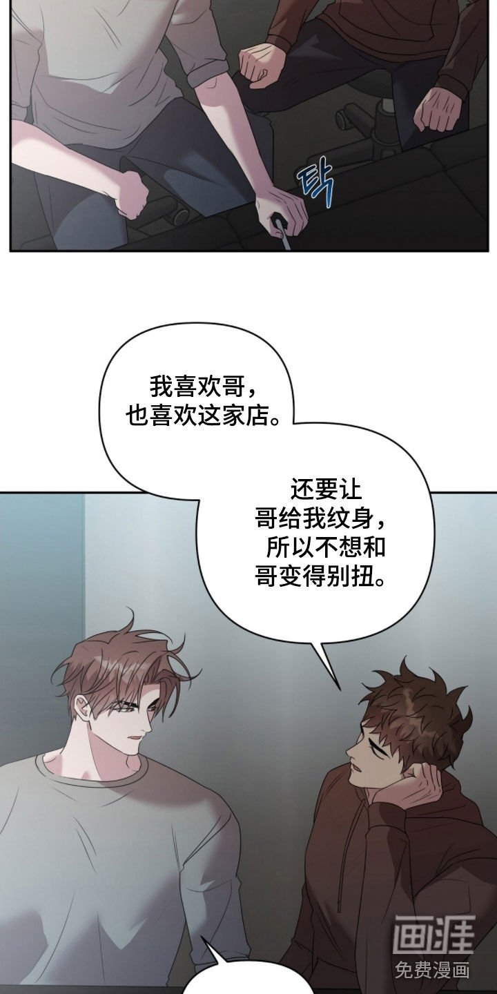 第40章：条件