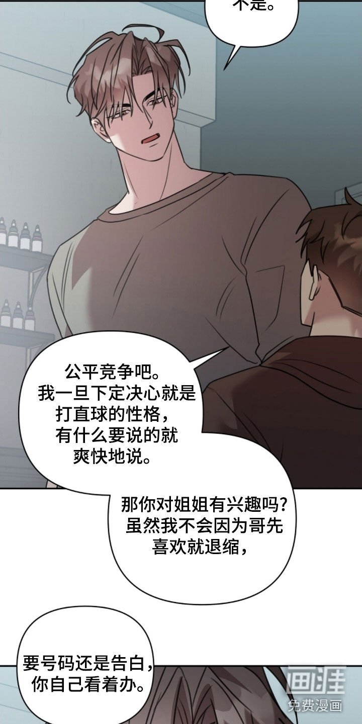 第40章：条件
