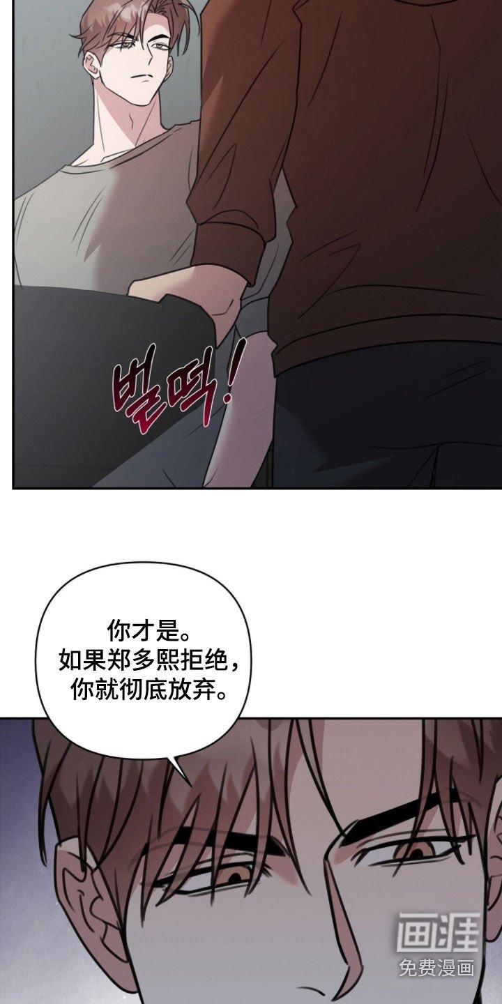 第40章：条件