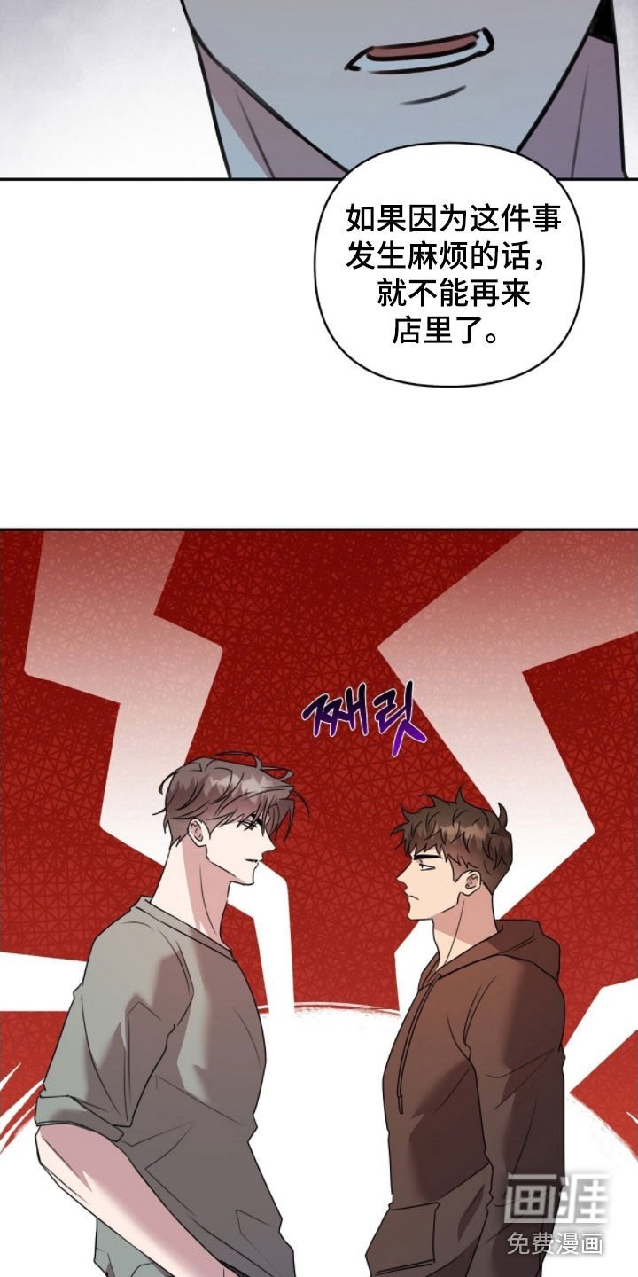 第40章：条件