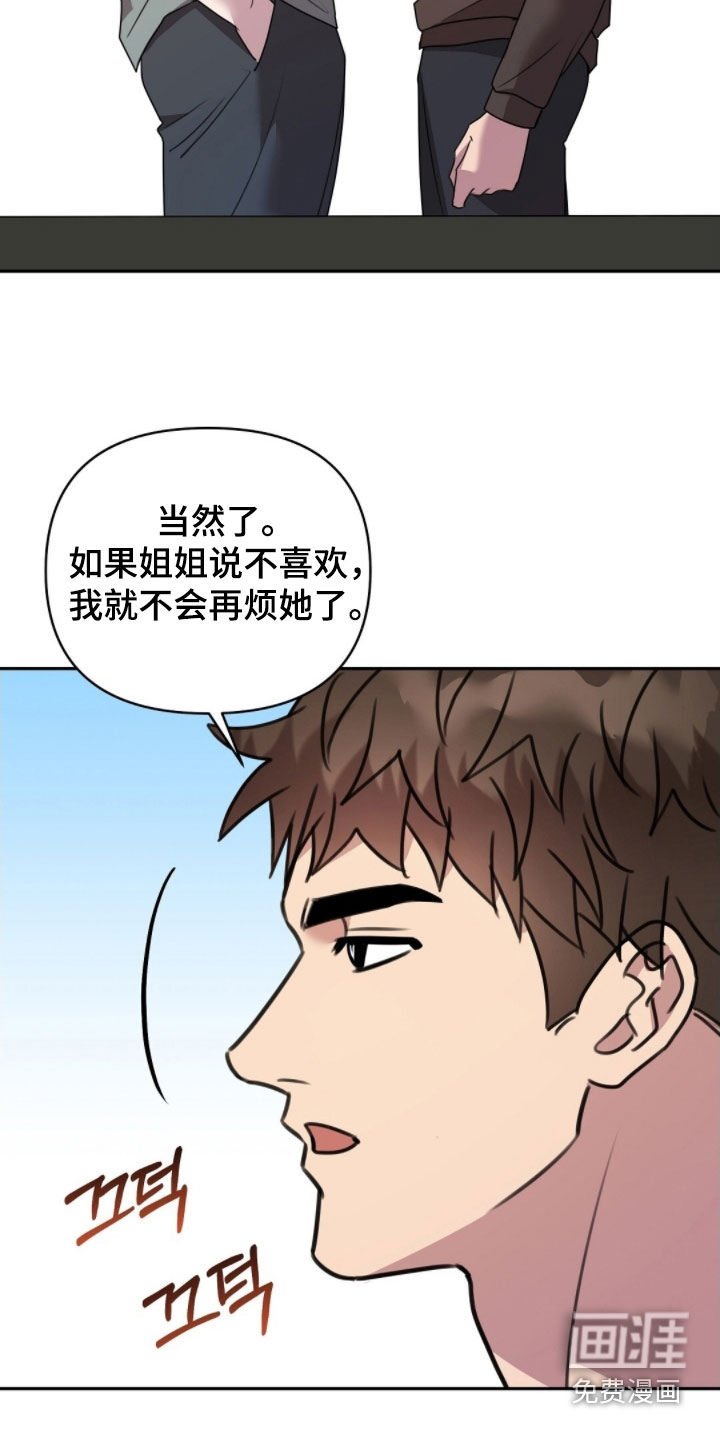 第40章：条件