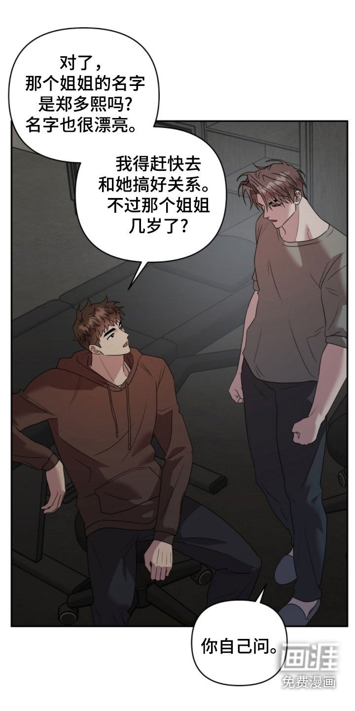 第40章：条件