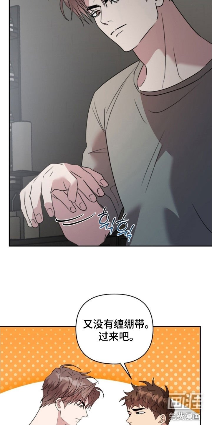 第40章：条件