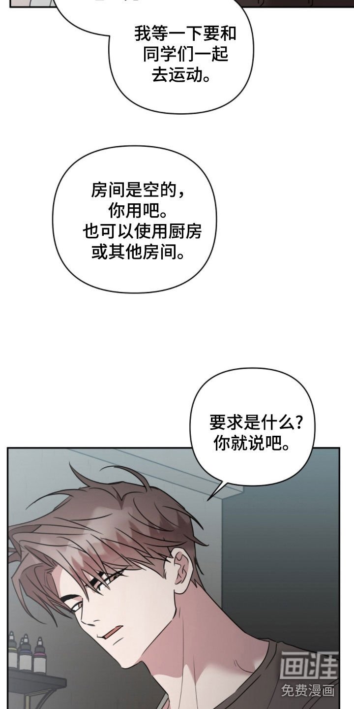 第40章：条件