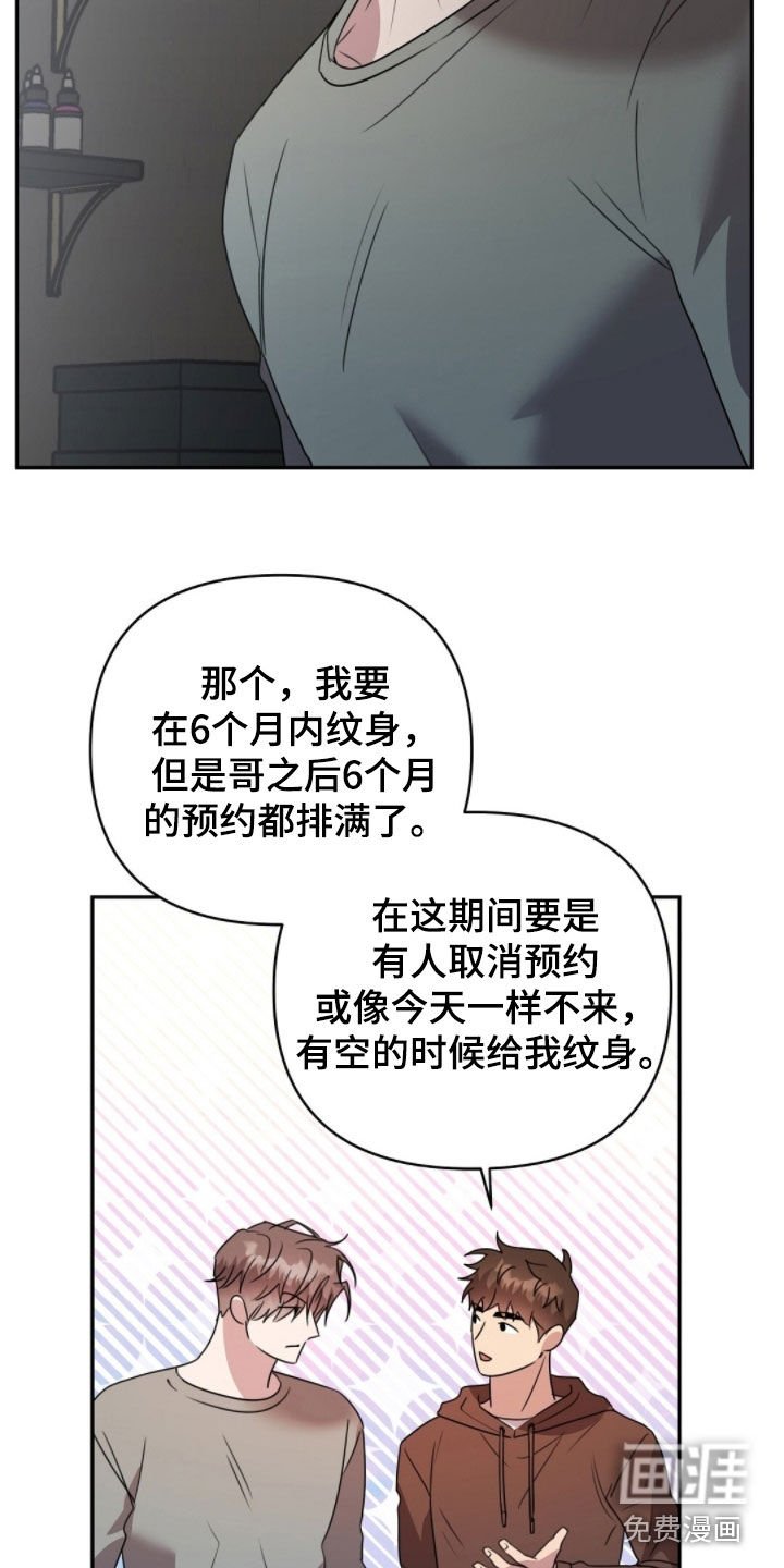 第40章：条件