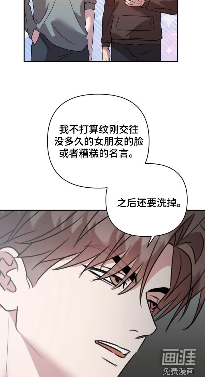 第40章：条件