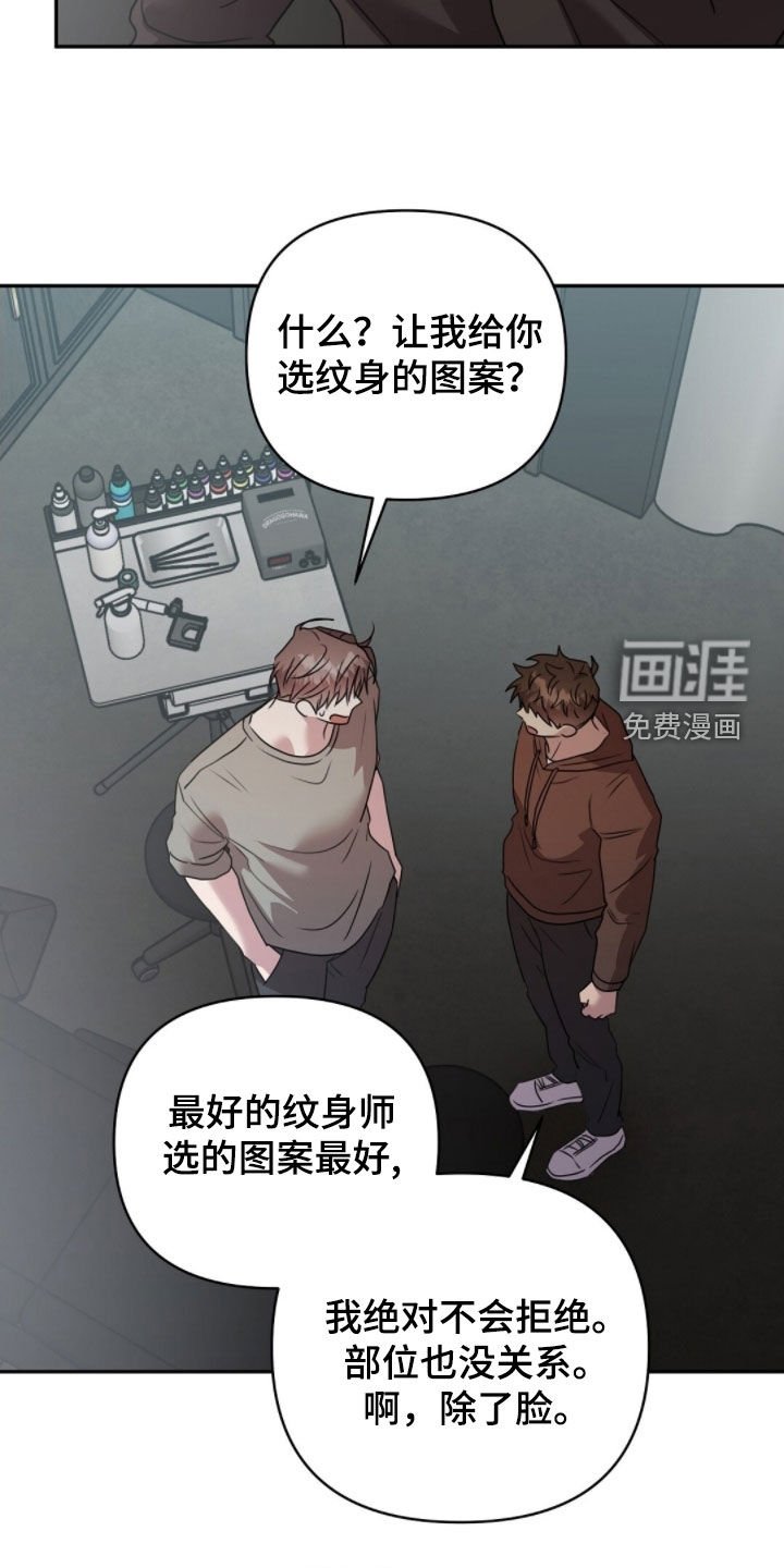 第40章：条件
