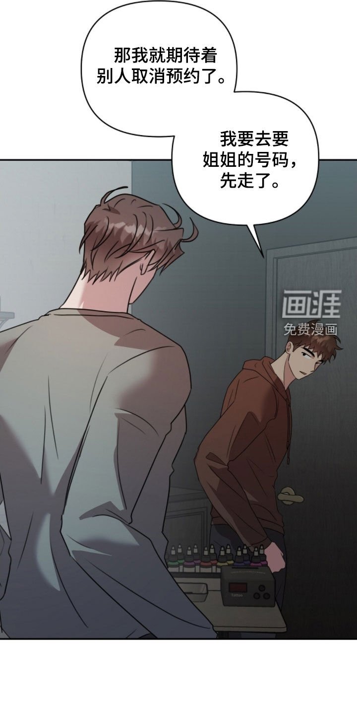 第40章：条件