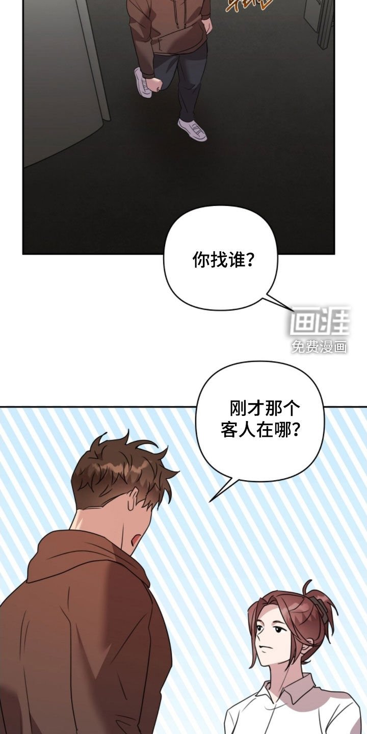 第40章：条件