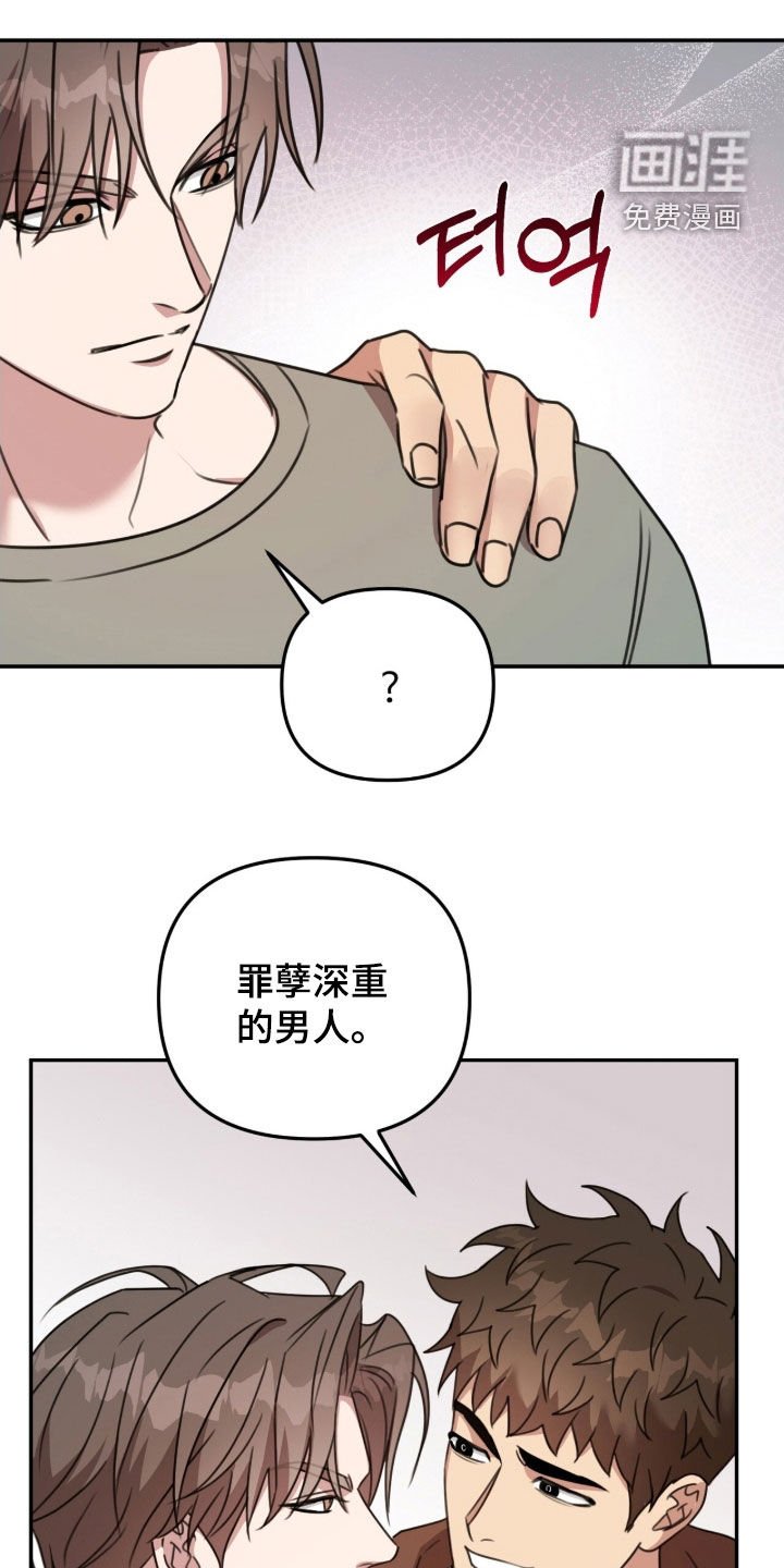 第42章：放弃