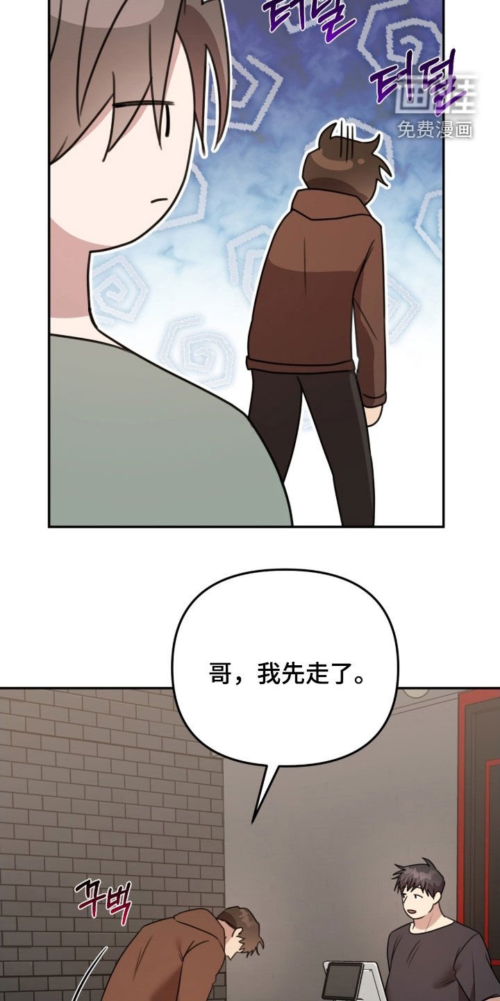 第42章：放弃