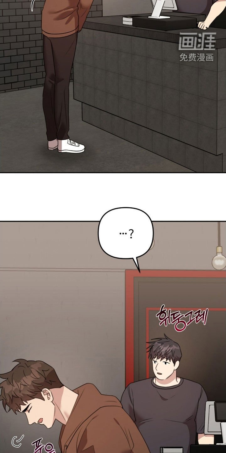 第42章：放弃