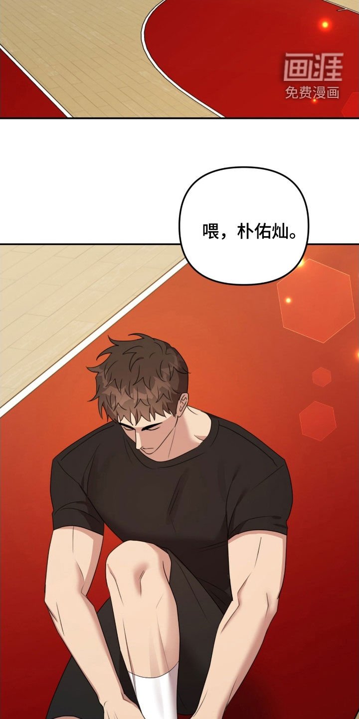 第42章：放弃