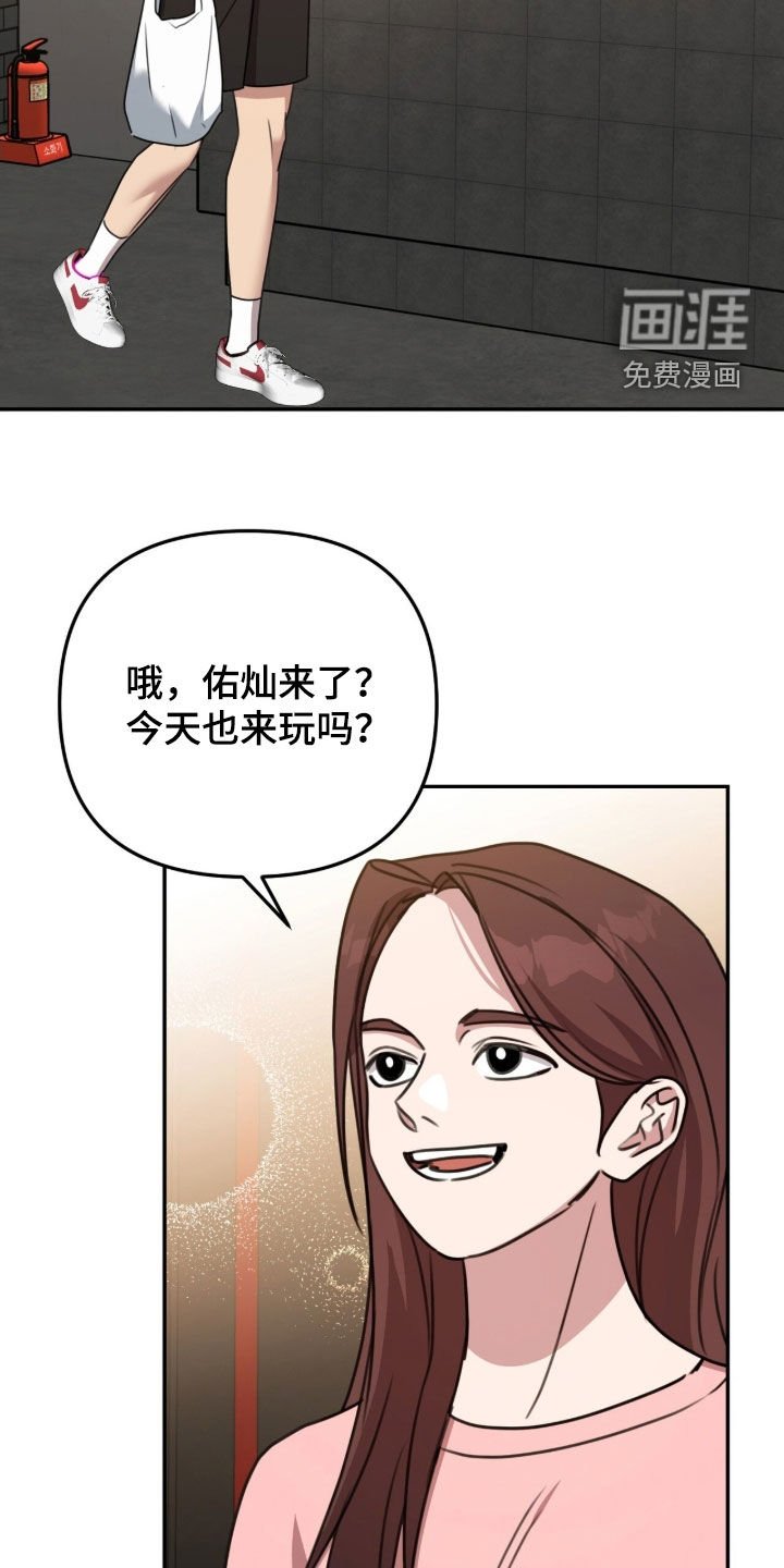 第42章：放弃