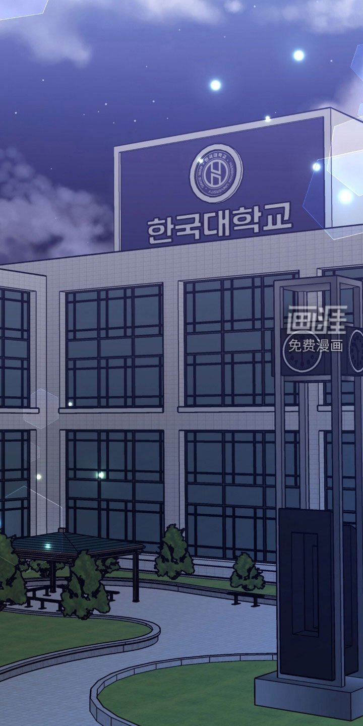 第43章：感情
