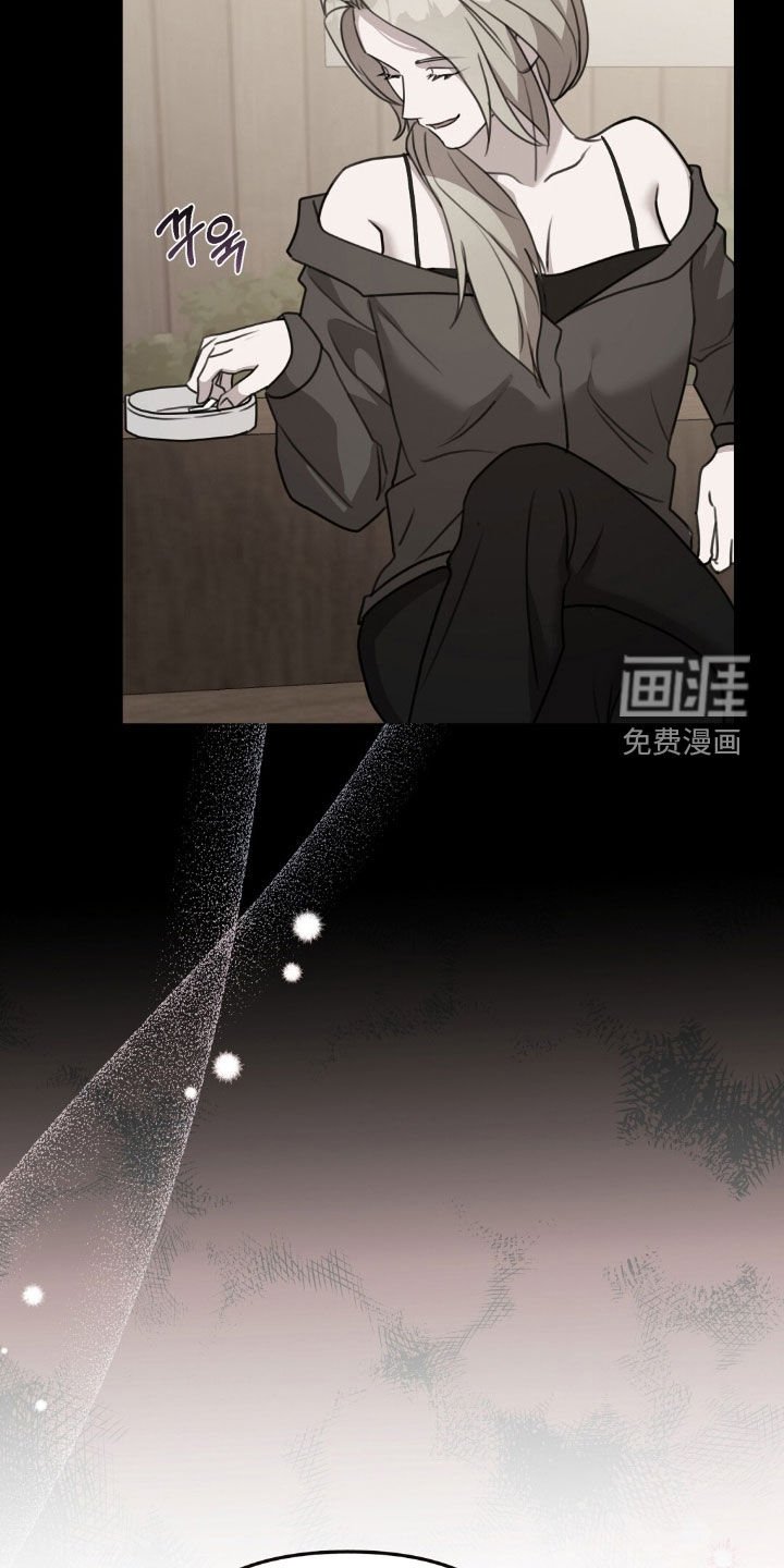 第43章：感情