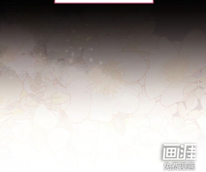 第43章：感情
