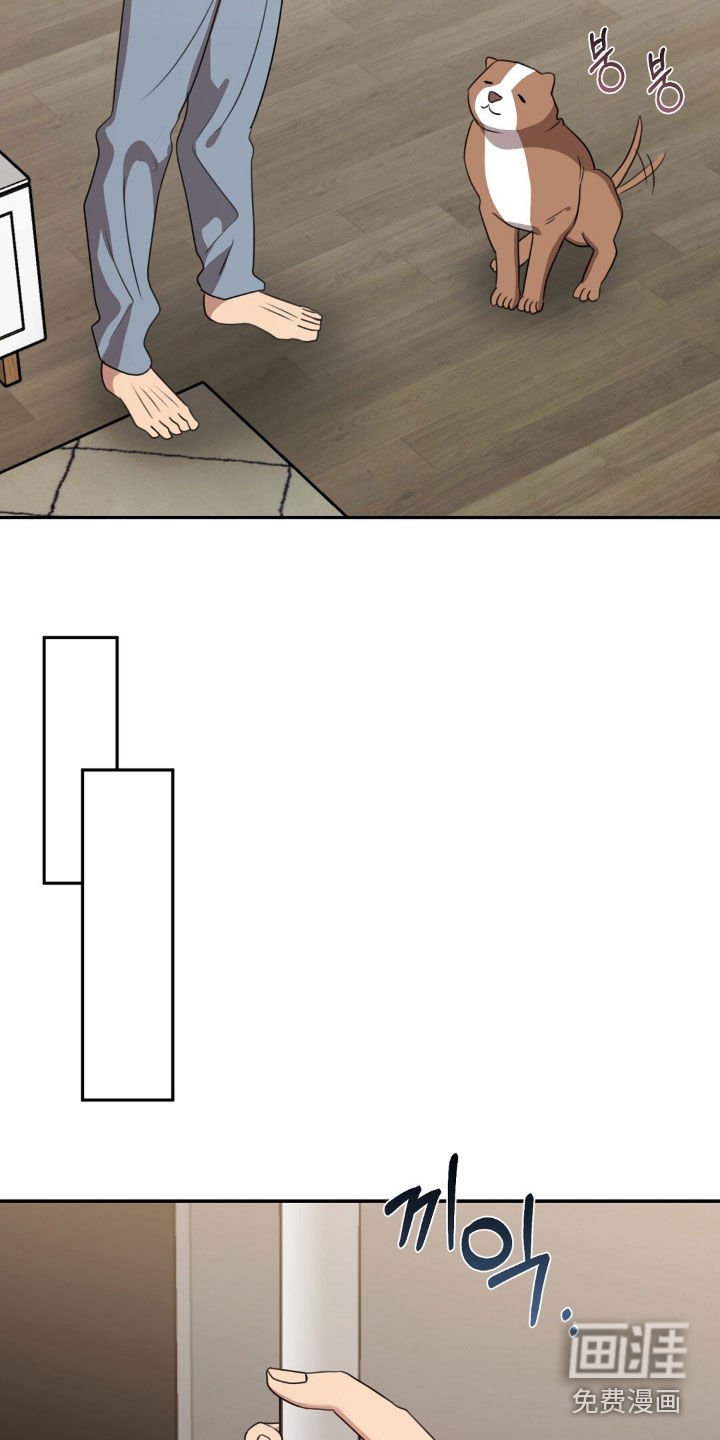 第44章：喝醉