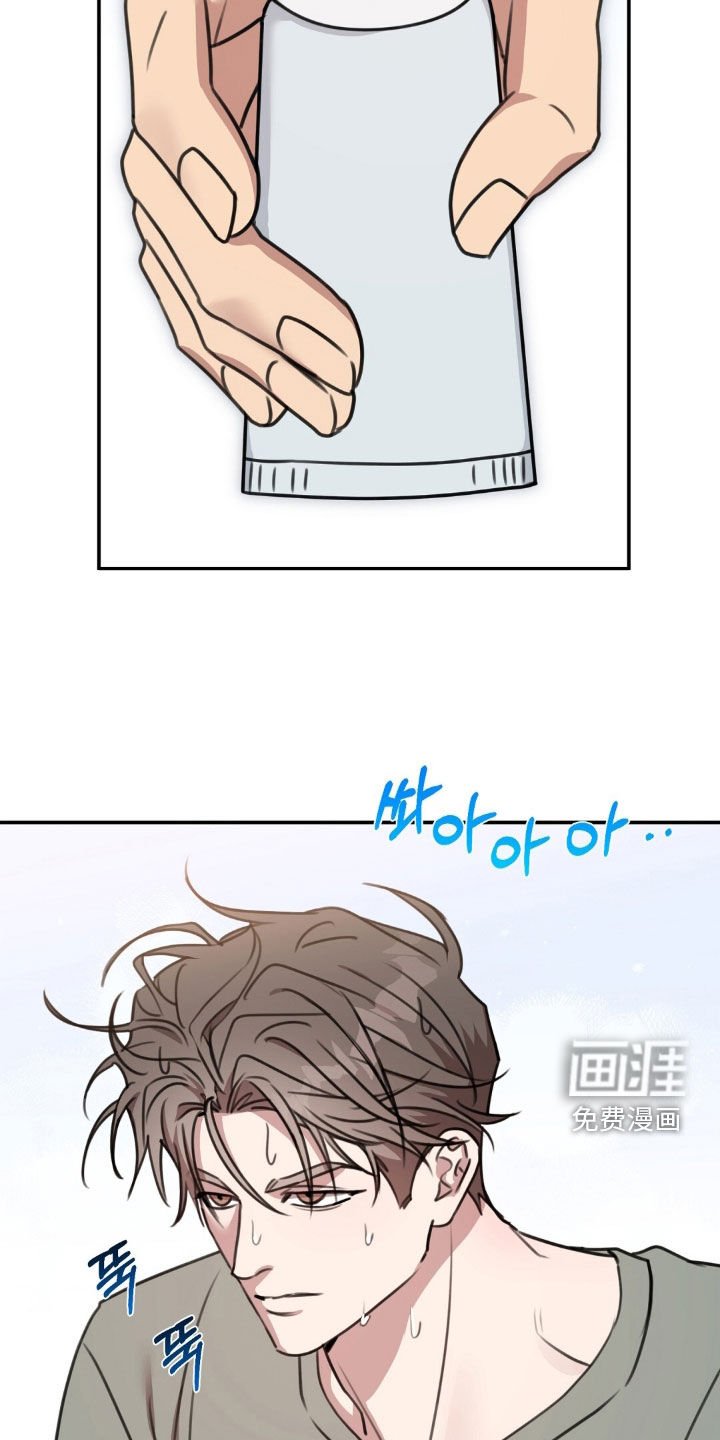 第45章：心情